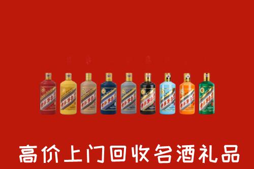 石城县烟酒回收店