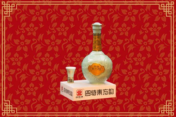 石城县高价回收四特酒