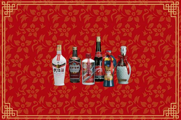 石城县烟酒回收白酒