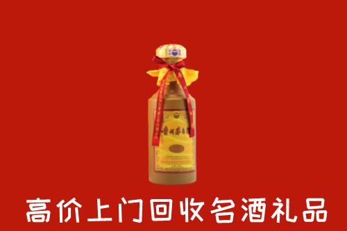 石城县高价回收十五年茅台酒