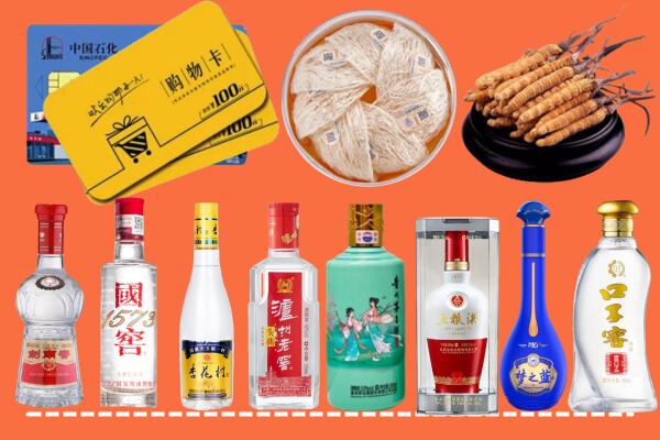 石城县回收烟酒